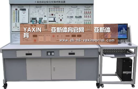 产品名称四(图1)